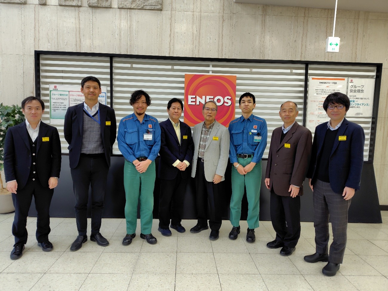 ENEOS中央技術研究所を訪問